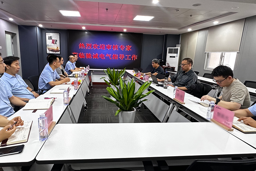 馳誠(chéng)電氣順利通過(guò)“歐盟ATEX防爆” 再認(rèn)證審核 國(guó)際品質(zhì)再獲肯定！