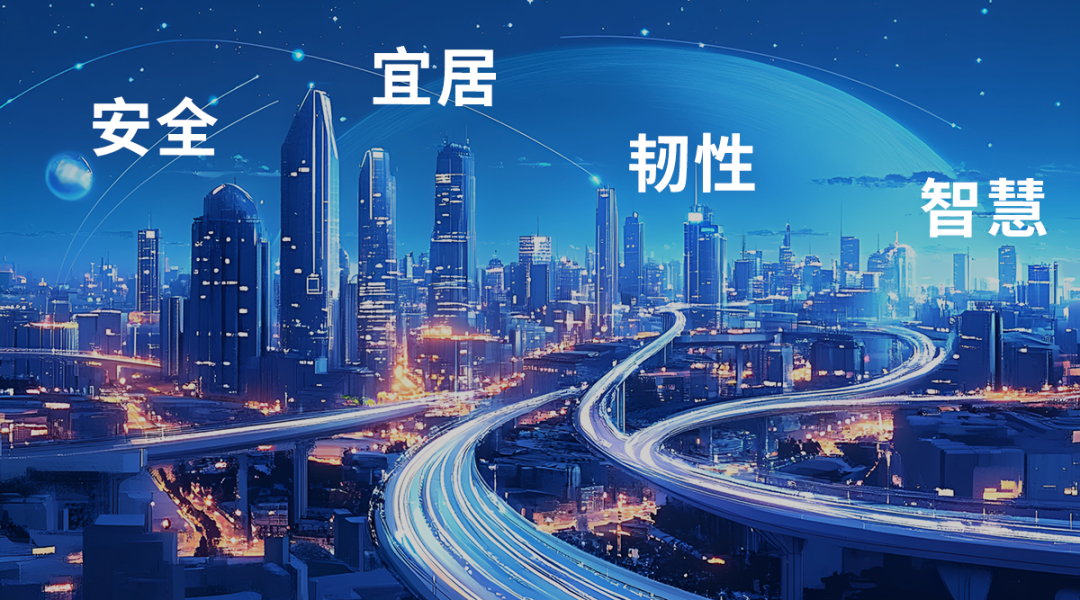 邀請函|馳誠電氣邀您參展第十二屆中國（成都）國際管網(wǎng)展覽會