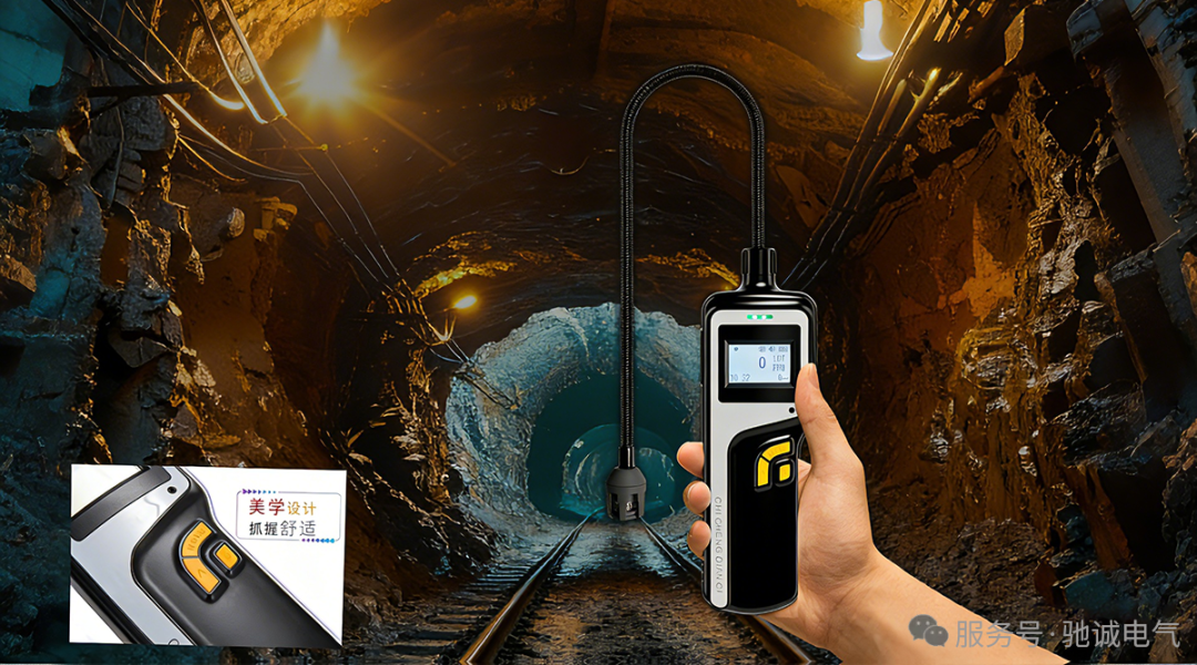 采購(gòu)看完拍大腿！教你選擇一款性價(jià)比高的氣體檢測(cè)儀（下）