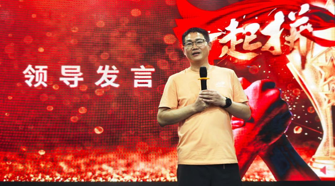 逆勢超越 勇攀新峰|馳誠電氣2025年二季度激勵表彰暨拓展活動激情舉辦