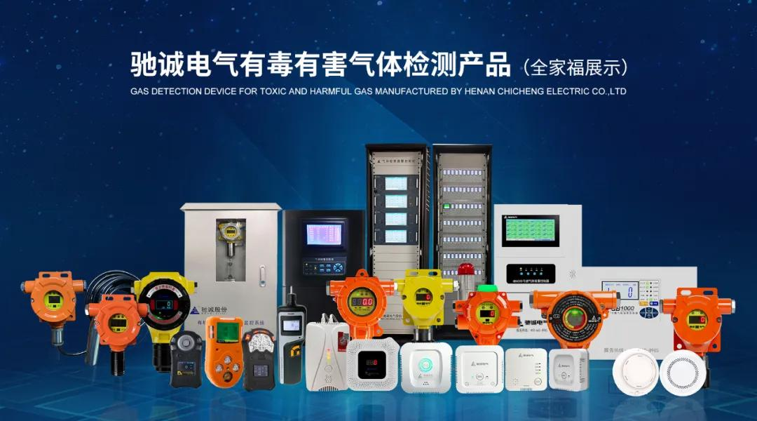 熱烈歡迎河南省電器工業(yè)協(xié)會領(lǐng)導(dǎo)一行蒞臨馳誠電氣考察指導(dǎo)