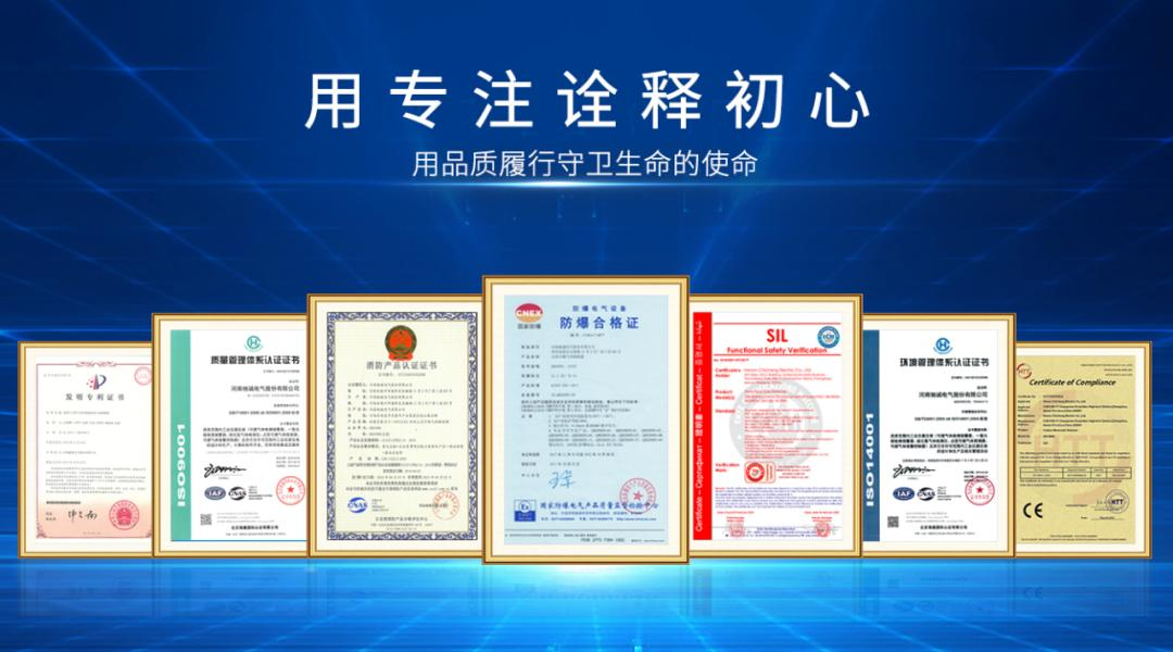 消防產(chǎn)品質(zhì)量安全全鏈條整治 氣體探測器如何筑牢“安全預(yù)警網(wǎng)”？