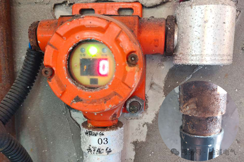 暴雨天氣如何避免氣體探測(cè)器失靈？一起來看防護(hù)要點(diǎn)