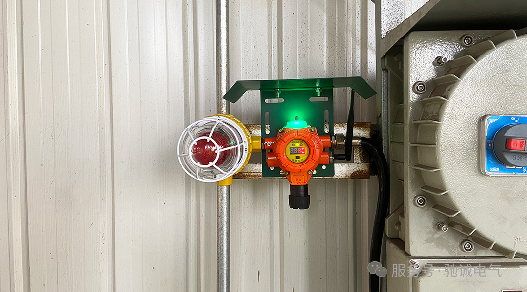 暴雨天氣如何避免氣體探測(cè)器失靈？一起來看防護(hù)要點(diǎn)