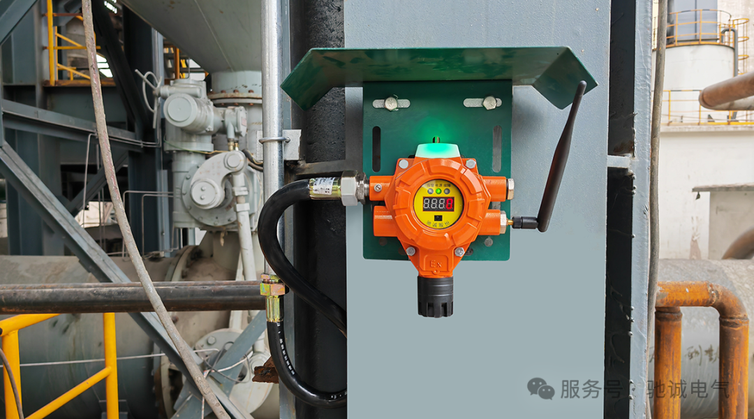 暴雨天氣下氣體探測器的防護策略