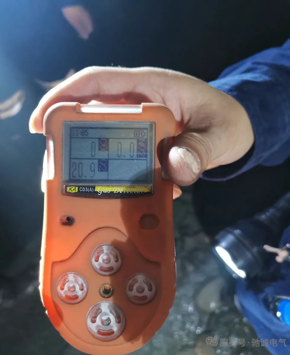 礦井作業(yè)氣體安全解決方案|智能黑科技 構(gòu)筑井下安全生態(tài)