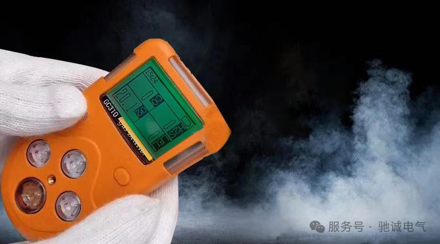 工業(yè)生產(chǎn)中的有毒有害氣體及氣體探測器選擇指南