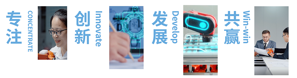 馳誠電氣：代碼煥新啟航 920407開啟北交所新篇章
