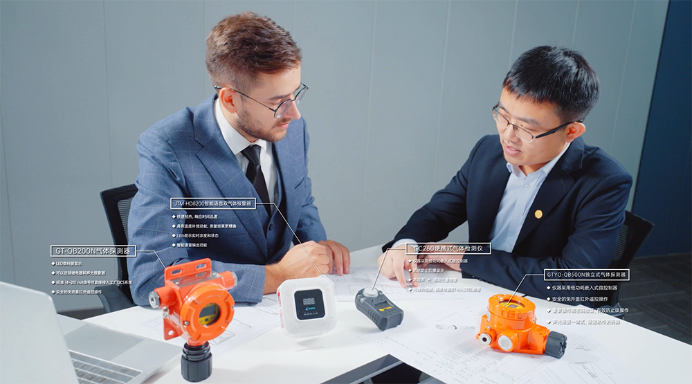 馳誠電氣：以知識產(chǎn)權(quán)管理硬實力 鑄就企業(yè)“護城河”