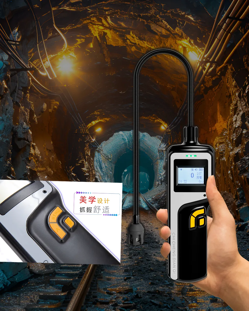 解決方案|儲(chǔ)運(yùn)過(guò)程中的氣體泄漏問(wèn)題及應(yīng)對(duì)策略