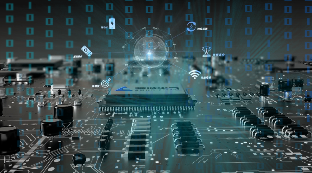 馳誠電氣：以信息安全筑基 護航企業(yè)高質(zhì)量發(fā)展