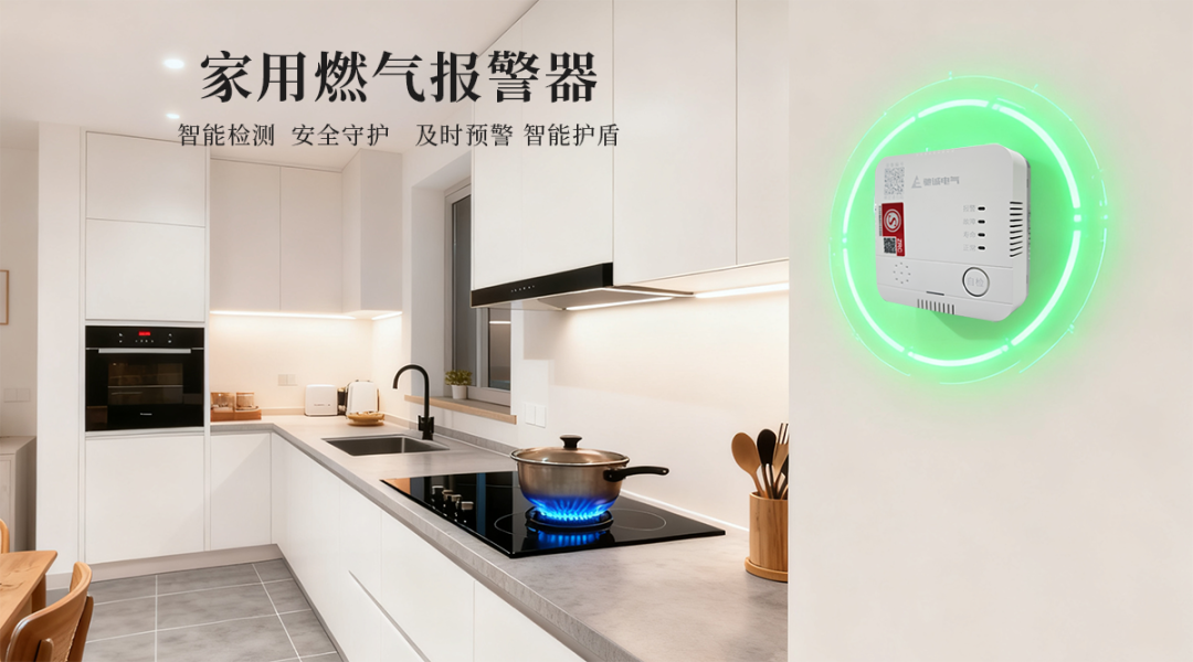 燃?xì)饣鹧嬷挥兴{(lán)色才安全！紅/黃/綠都是危險(xiǎn)信號(hào)