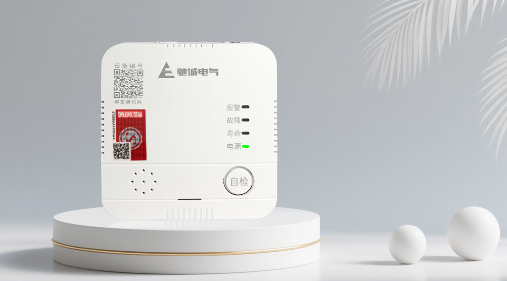 斷崖式降溫!千萬警惕一氧化碳中毒風險! 斷崖式降溫!千萬警惕一氧化碳中毒風險!