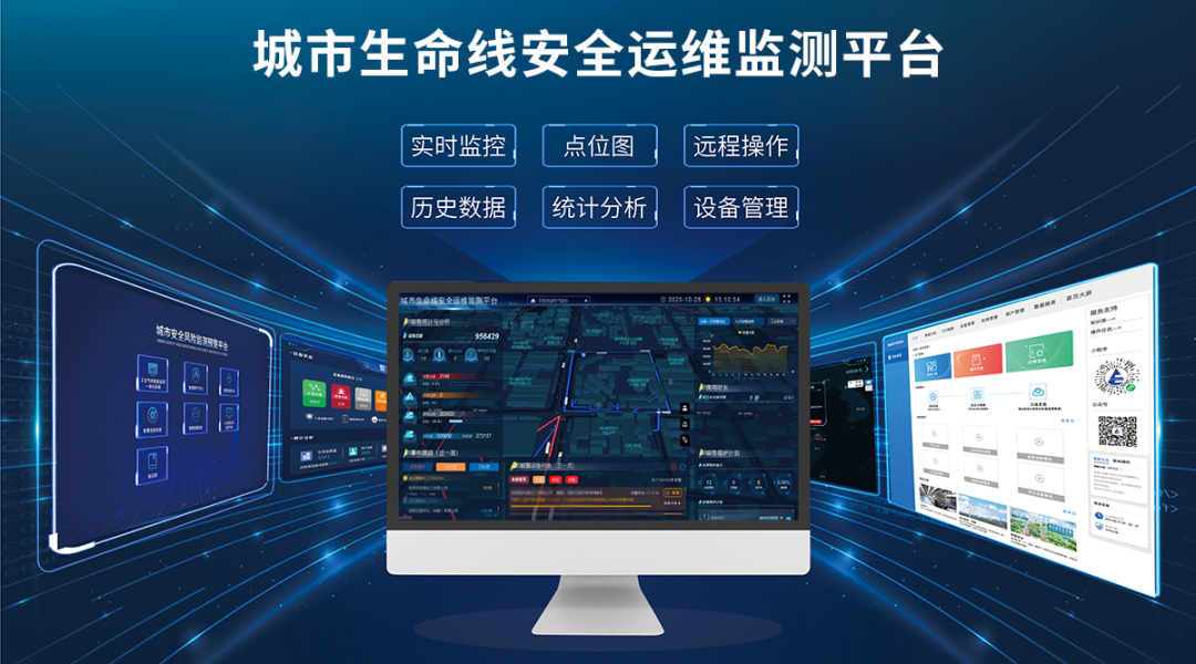 邀請函|馳誠電氣邀您參展第十二屆中國（成都）國際管網(wǎng)展覽會