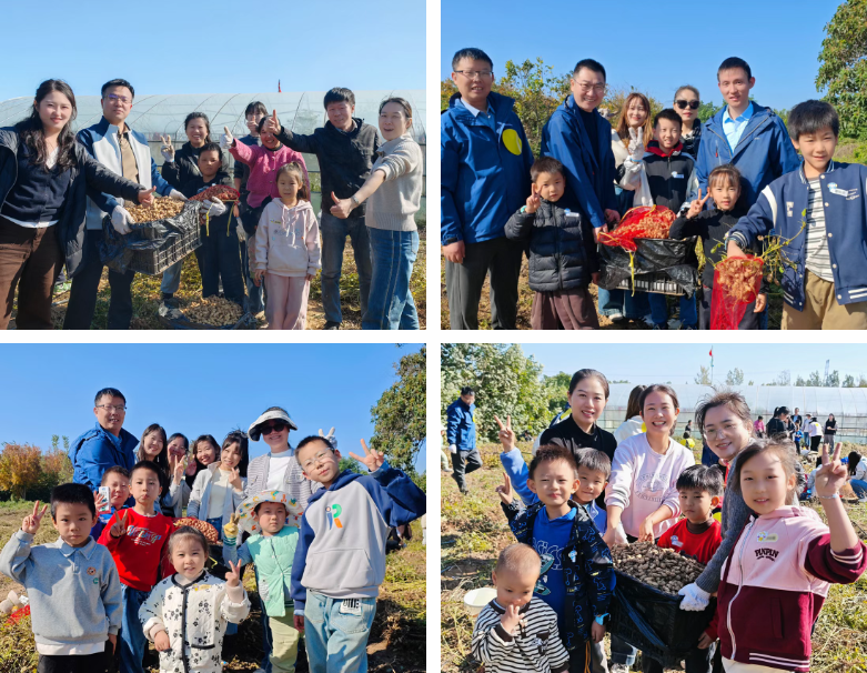 馳誠電氣工會公益活動 | 愛心助農(nóng) 溫暖童行