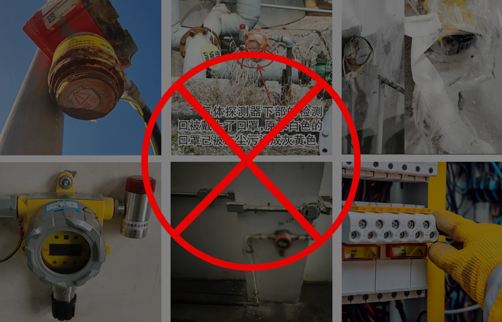 2025中央安全生產(chǎn)考核巡查開(kāi)啟 工廠安全隱患整改刻不容緩！