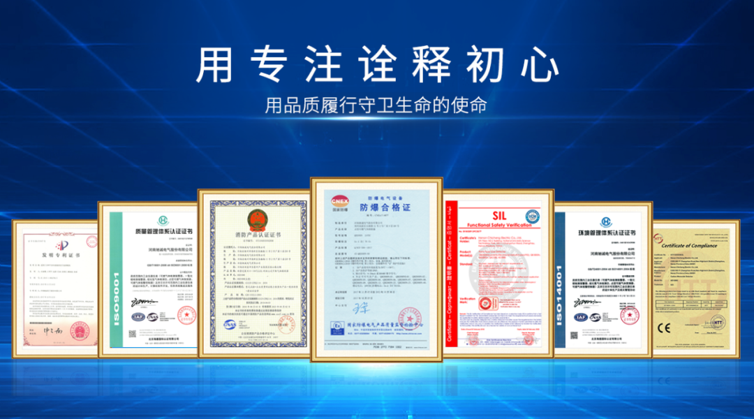 2025中央安全生產(chǎn)考核巡查開(kāi)啟 工廠安全隱患整改刻不容緩！