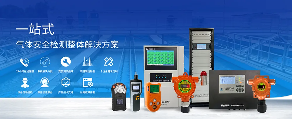 有限空間作業(yè)安全指南：從風(fēng)險(xiǎn)識別到科技防護(hù)的全鏈條攻略