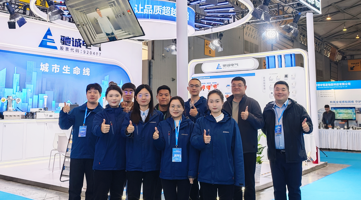 企業(yè)氣體探測(cè)器選型指南：關(guān)鍵維度與實(shí)操策略