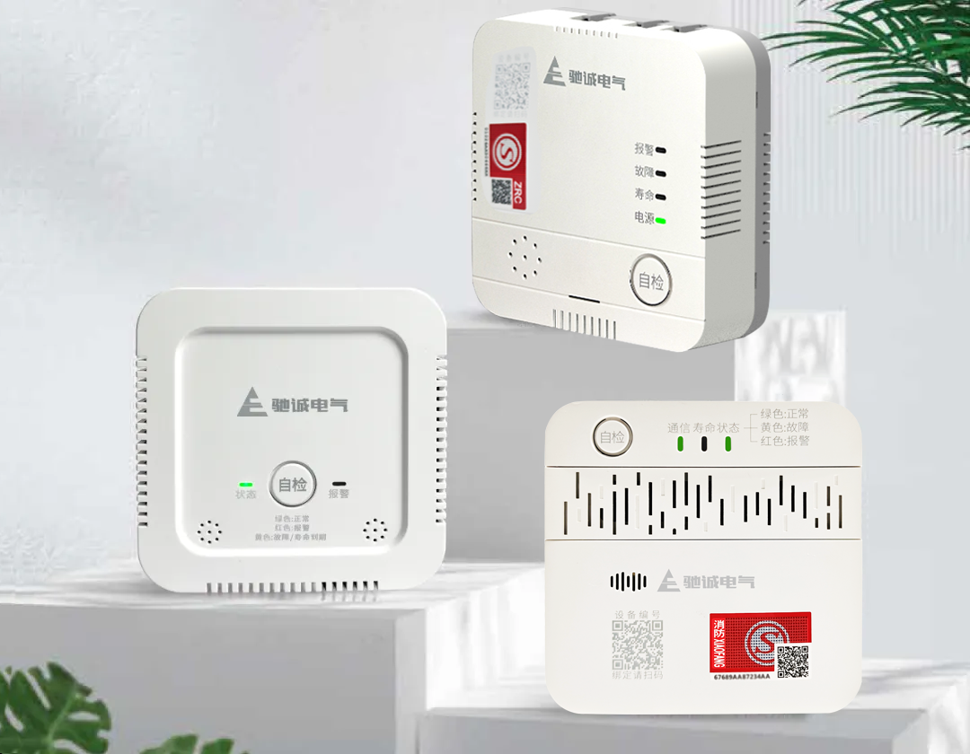 逃命手冊(cè)|高層火災(zāi)逃生：向上跑還是向下沖？