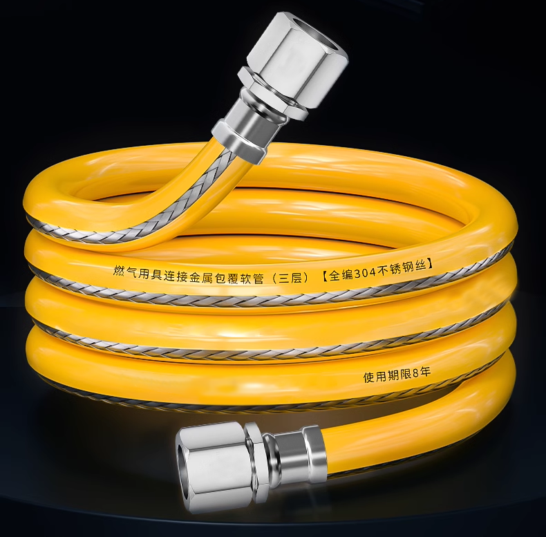 害怕燃氣爆炸?做好這幾點,從源頭規(guī)避風(fēng)險 害怕燃氣爆炸?做好這幾點,從源頭規(guī)避風(fēng)險