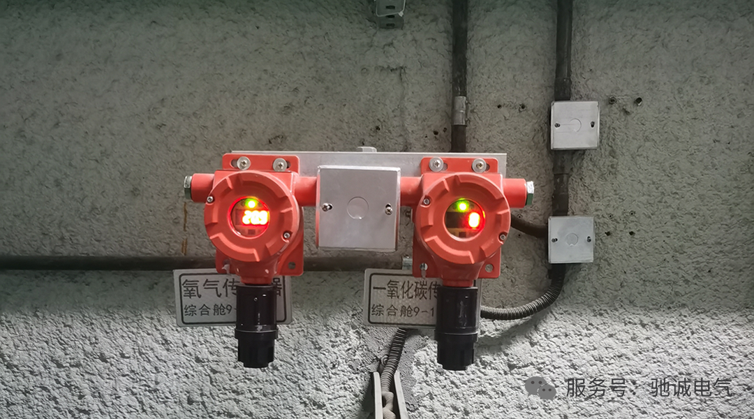 “十五五”管網(wǎng)更新機遇在前|馳誠電氣以創(chuàng)新方案守護城市生命線