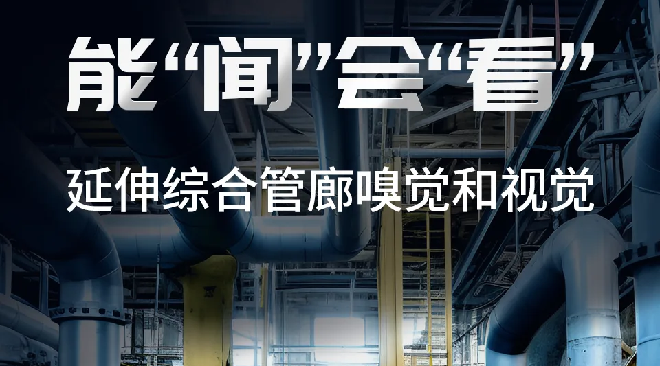 產(chǎn)學(xué)研合作結(jié)碩果|馳誠(chéng)電氣榮獲2024年度河南省科學(xué)技術(shù)獎(jiǎng)！