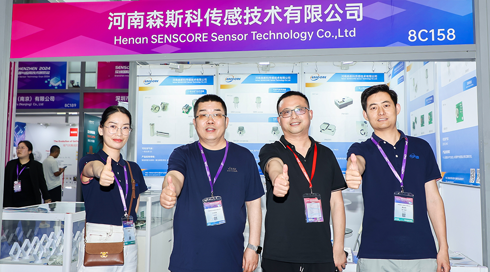 展會(huì)回顧|森斯科精彩亮相深圳國(guó)際傳感器與應(yīng)用技術(shù)展覽會(huì)