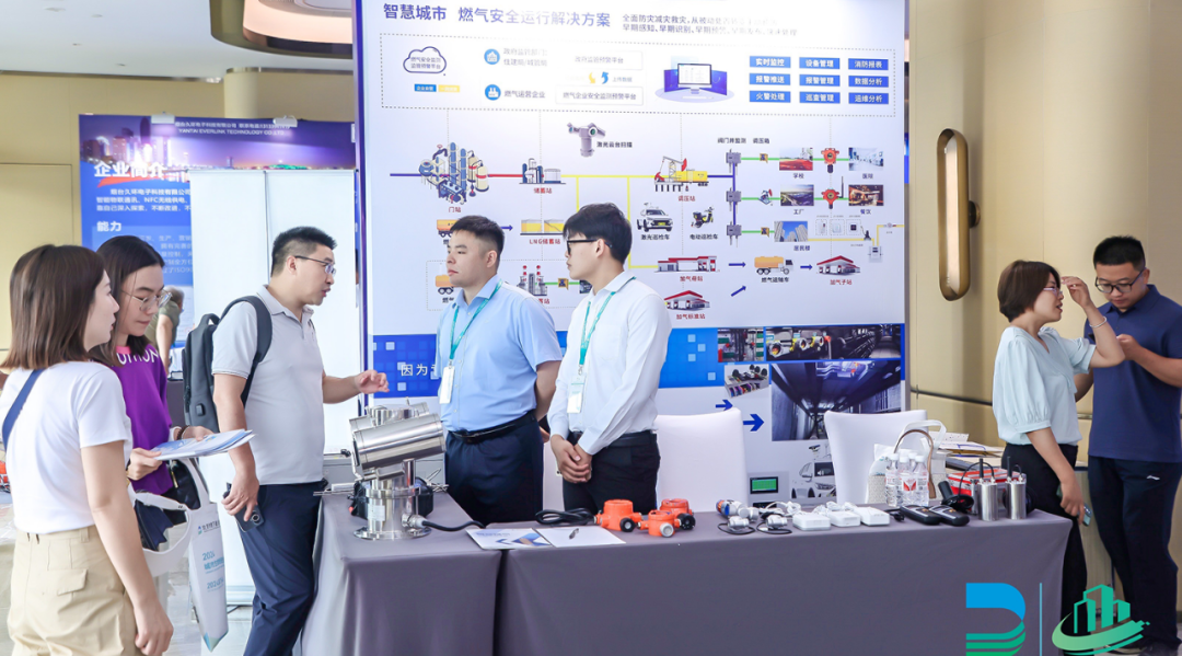 馳誠電氣亮相2024城市生命線安全與發(fā)展大會 智慧城市解決方案備受矚目