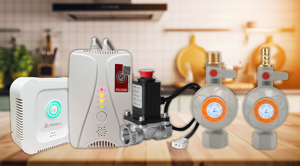 燃?xì)獍踩叭住钡淖饔檬鞘裁?/>
							</div>
							<div   id=