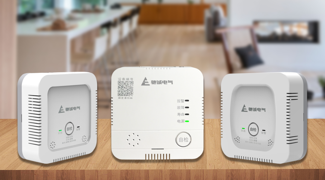 新年新氣象 用氣安全請(qǐng)牢記