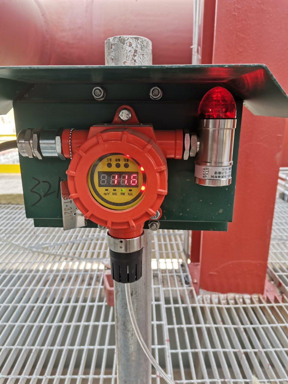 雨雪天氣 氣體探測器如何維護(hù)？