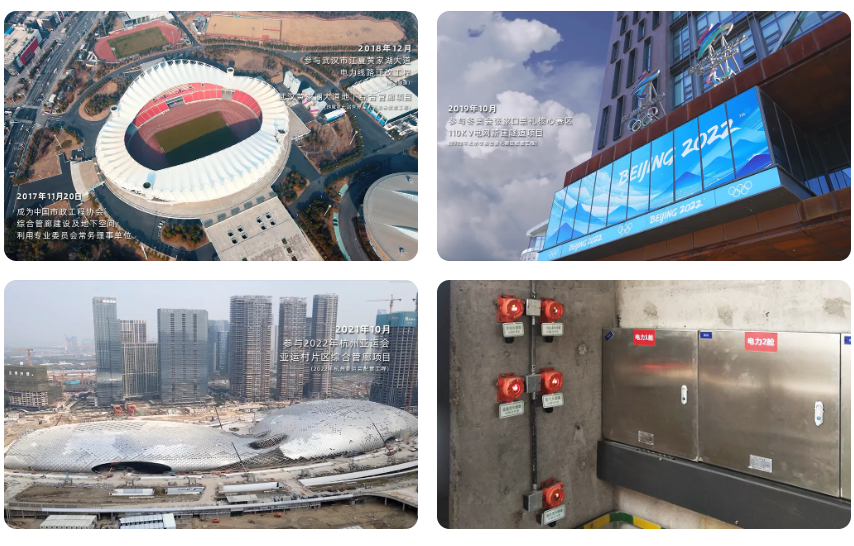 央視聚焦“城市地下生命線” 用“數(shù)智”感知城市脈動！