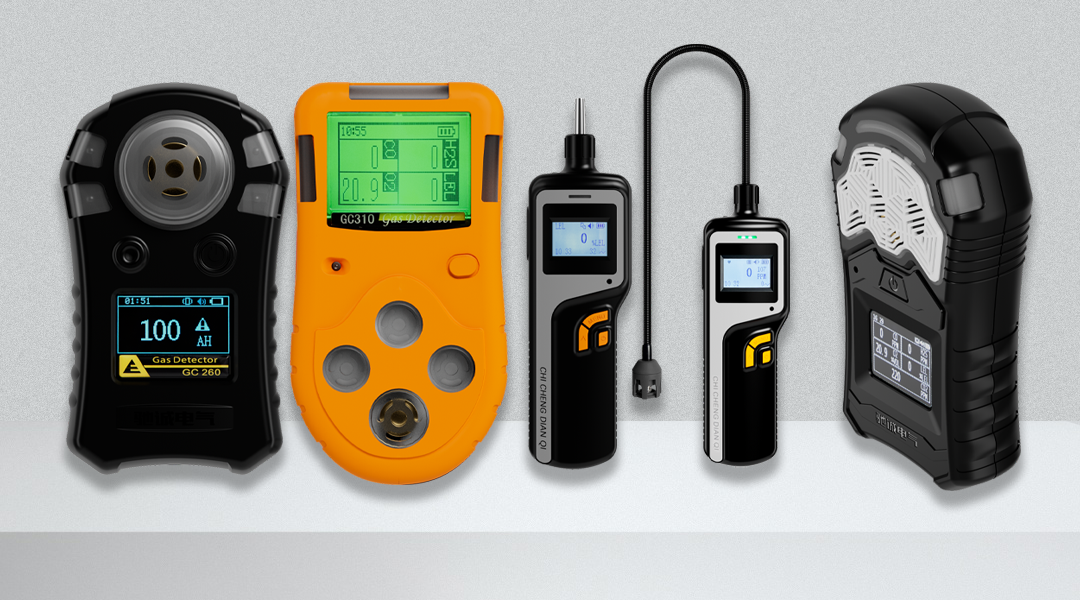 如何選購一款合適的便攜式氣體檢測(cè)儀？趕快學(xué)起來！