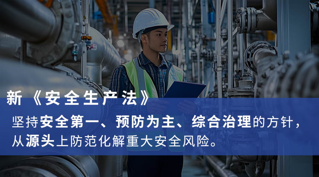 車間著火=燒光十年利潤(rùn)！這筆投入一分都不能少！（上）