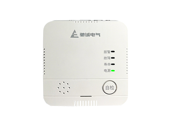 HD3030C型聯(lián)網(wǎng)款家用燃?xì)鈭?bào)警器