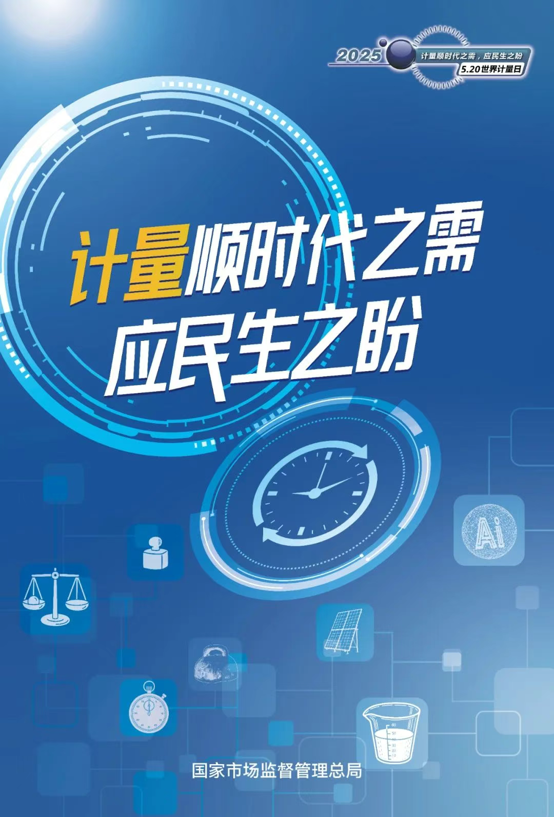 33bcad5c76fb4367bd708e6530f0015f~tplv-obj.png 33bcad5c76fb4367bd708e6530f0015f~tplv-obj.png