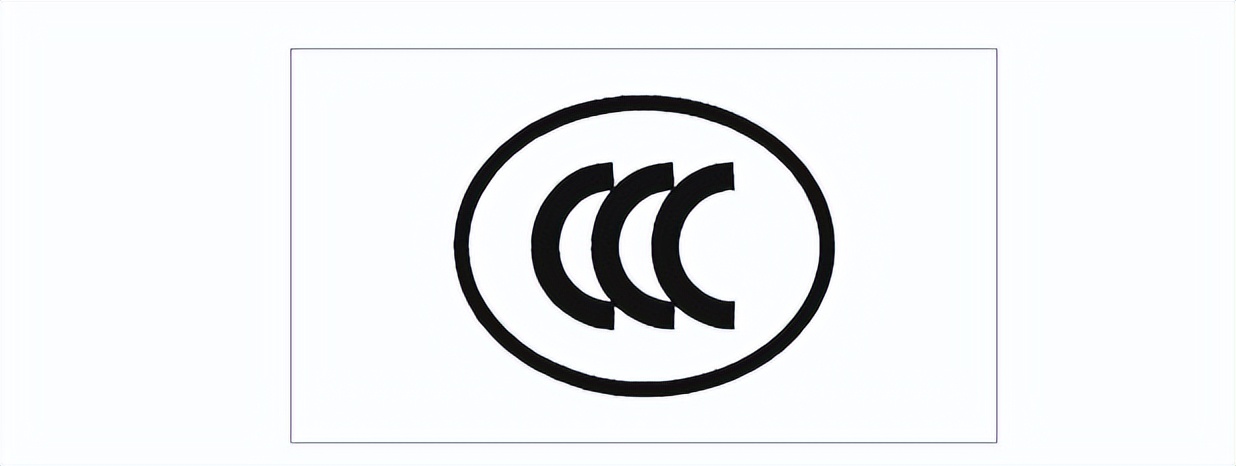 7月1日起 對(duì)可燃?xì)怏w探測(cè)報(bào)警產(chǎn)品實(shí)施CCC認(rèn)證！