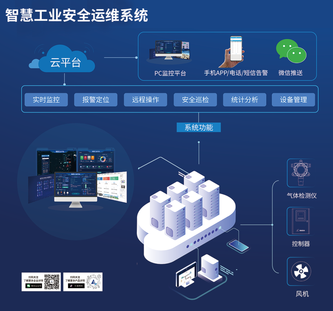 640 - 2025-07-15T143954.258.png